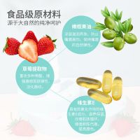 哆咪奇草莓唇膏保湿滋润儿童唇膏男女防干裂学生无色补水宝宝唇膏