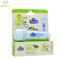 贝维婴儿童润唇膏滋润保湿防干裂婴儿润唇膏可吃 一支装