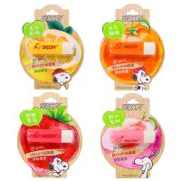 SNOOPY史努比润唇膏护唇保润唇膏保湿滋润补水男孩女生护唇防干裂 混合2支(联系客服留言)