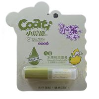 小浣熊水果味润唇膏滋润保湿防干裂母婴儿童可食用原材料润唇打底 小浣熊水果味润唇膏 柠檬唇膏*1支