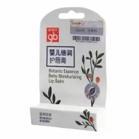 gb好孩子孕妇唇膏婴儿宝宝天然滋润补水防干裂保湿学生护唇膏2支 无味唇膏2支