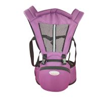 婴儿背带腰凳宝宝背带腰凳抱娃神器四季多功能双肩抱婴腰凳背带03 升级版酷贝贝803A可收纳装东西紫色