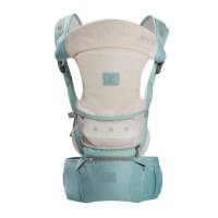 抱抱熊婴儿背带前抱式抱娃神器前后两用背小孩坐抱腰凳宝宝抱抱拖 湖水蓝(四季通用款)