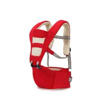 贝贝摇篮婴儿背带腰凳好用四季通用多功能小孩抱凳新生儿单凳 红