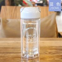 双层玻璃水杯ins简约清新韩版高颜值耐热随手杯可爱便携学生水杯 蓝色快乐小熊[280ML] 杯子+杯刷[收藏送贴纸]