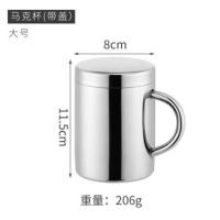 304不锈钢双层防烫隔热杯马克杯家用水杯大容量保温办公带盖杯 400ML-带盖(304)内胆电解