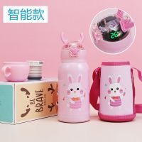 智能测温 儿童保温杯男女学生便携式大容量304不锈钢带吸管水杯子 【智能显温】鹿角小兔 三件套+杯套+杯刷