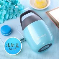 网红装汤带饭保温饭盒焖烧杯超长保温桶男女上班族迷你煮粥焖烧壶 清新蓝 600ml+杯套杯刷勺子