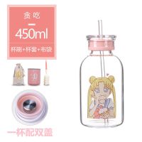 清新可爱玻璃杯女学生大容量便携创意韩版带吸管家用泡茶随手水杯 单杯+吸管+杯套+杯刷+布袋 [双盖]700ml草莓蛋糕