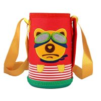 装保温杯的手提袋子 大容量儿童外套带绳通用大号拎袋女水杯便携[ 原版小熊