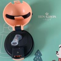 天使贝贝十月王子儿童保温杯配件水杯盖吸管盖适合同款配件杯子 桔色(无透明片款)