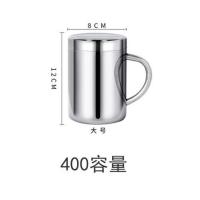 304不锈钢双层隔热水杯不锈钢办公保温马克杯野外杯幼儿园口杯 304双层水杯400im带盖子