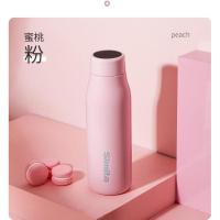 Simita/施密特智能温显简约男士女式韩版保温杯304不锈钢水杯子 智能温显保温杯500ML-蜜桃粉