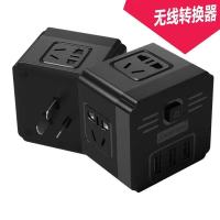 USB插座排插魔方创意智能插排多功能家用插座有线带开关插头转换 黑色 魔方4.5米线3孔位3USB