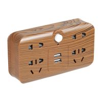 无线安全门转换插头电源插座多用USB插头家用排插多用转换器 木纹色 带USB口