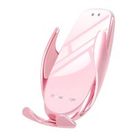 车载手机架支架汽车用导航出风口全自动智能感应无线充电器黑科技 15W女神粉[仅支持自带无线充手机]