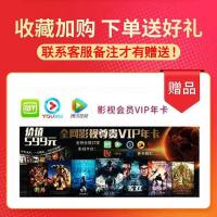 科尚新款车载手机支架无线充电器磁吸通用型全自动感应导航出风口 收藏联系客服备注影视会员 [15W闪充]送6A车充