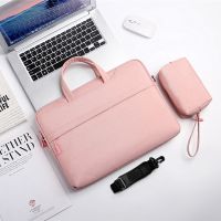 笔记本手提电脑内胆包男女适用苹果联想14.6华为13.3小米15.6寸包 618粉色+有肩带+可套拉杆+电源包 13.3