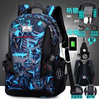 背包男双肩包高初中生书包大容量韩版潮流休闲商务电脑包旅行背包 286#蓝灰[充电+听歌+防盗+插带 大号送[密码锁+胸包