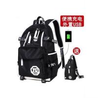 初中书包男高中学生大容量双肩包韩版男生背包大学生电脑包15.6寸 黑色升级版[送黑色胸包]