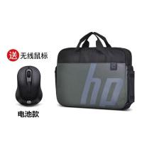 惠普笔记本电脑包联想华硕15.6寸17.3寸单肩手提便捷斜跨商务防震 2020惠普原装款[配无线鼠标] 15.6