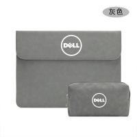 戴尔7591灵越5490燃7000/7501笔记本15.6寸电脑套5000fit内胆包14 带LOGO 灰色+电源包 1