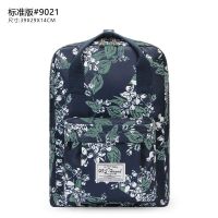 2021新款印花双肩包女韩版电脑包手提旅行背包大容量中学生书包男 抽象花/深蓝色 [加大版