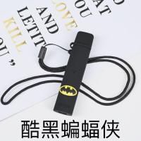 柚子一代二代保护壳柚子通用全包保护套yooz防摔潮流保护套送挂绳 酷黑蝙蝠侠 送挂绳