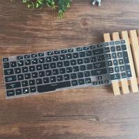 华硕天选2笔记本键盘膜FA506QR防尘罩FA506IV保护套垫15.6英寸 半透黑色+高清屏膜+清洁套