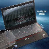台式机电脑通用键盘膜贴游戏键盘平面防尘保护膜套罩透明凹凸垫子 [12-14寸]笔记本通用平膜