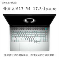 2020款新外星人M17 R2键盘膜51m电脑M15 r3透明17E R4保护17C罩R5 全透明纳米银抗菌TPU键盘膜