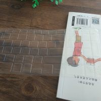 15.6寸DELL戴尔G5 SE笔记本键盘膜5505电脑5500防尘保护套R1762S TPU透明+高清屏膜一张+清洁套