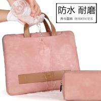 吉全美电脑包女14寸13.3/15.6寸华硕小米air平板手提笔记本内胆包 13.3寸 粉色