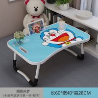 床上电脑桌子折叠小桌子卧室坐地学生学习桌写字台书桌小型懒人桌 叮当猫+卡槽杯托提手+升级注塑桌面