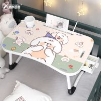 床上小桌子书桌学生折叠家用宿舍简约电脑学习懒人卧室坐地笔记本 Hello狗带抽屉(网红款)带卡槽+杯托+