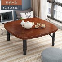 折叠小方桌吃饭小桌子床上书桌小炕桌飘窗榻榻米桌家用餐桌矮饭桌 深木纹方桌[80*80*35]