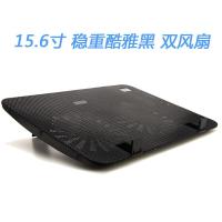 戴尔惠普联想笔记本散热器14寸15.6寸手提降温底座排风扇支架静音 15.6寸黑色调速款