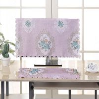 棉麻布艺液晶电脑防尘罩显示器盖巾台式电脑套电脑罩 锦绣年华紫色 ((24寸-27寸电脑)七件套