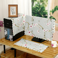 电脑罩棉麻布艺液晶电脑防尘罩显示器盖巾台式电脑套 一枝梅 （24寸-27寸）七件套