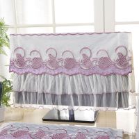 电脑罩子防尘套台式电脑三件套韩式可爱蕾丝单件液晶显示器防尘巾 海之韵紫 27寸电脑罩+主机盖巾+键盘巾