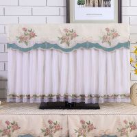 蕾丝布艺电视防尘罩开机不取电视套布网红电视罩盖巾电脑显示器罩 漫步花园 65寸[长160厘米*高90厘米]