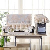 电脑罩套台式电脑防尘盖布布艺蕾丝液晶显示器盖巾家用电脑罩套子 暮雨[咖]高档款式 48-52cm[五件套]