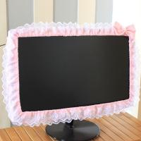 小清新 布艺电脑罩蕾丝显示器圈 屏幕套 电视机罩万年历边框防尘 柔粉色 60-65英寸