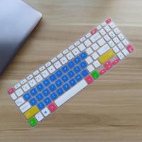 15.6寸华硕VivoBook15s笔记本键盘膜V5000J/F/D垫FL8700J套Y5200J 七彩蓝[买1送1]+