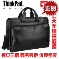 原装联想ThinkPad商务14寸15.6寸单肩包IBM电脑包男手提包皮TL410