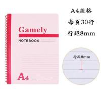 嘉顺达记事本A4 B5 A5线圈笔记本加厚活页笔记本螺旋本练习本子 A4[80型/66页] 10本装[送笔]