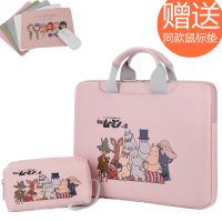笔记本包电脑包女单肩手提包内胆包适用苹果华为戴尔联想13*15.6 粉动物子母套+鼠标垫 15.6寸