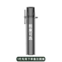 悦刻5代保护套透明软壳RELX一代烟盒套悦客4代烟杆壳卡通彩印防尘 1代专用透明保护套备注图案