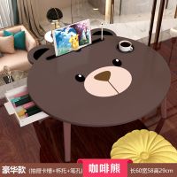 床上小桌子折叠卧室坐地便携式折叠桌电脑床上书桌懒人桌卡通加大 大号咖啡熊[卡槽+杯托+抽屉]