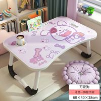 小桌子简约折叠桌床上宿舍懒人书桌便携儿童写字餐桌笔记本电脑桌 可爱狗